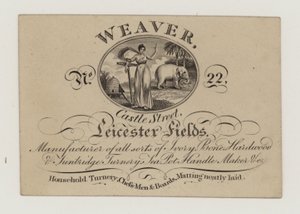 Tourneur, Weaver - English School