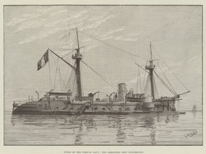 Types de la marine française, le navire blindé Duguesclin (gravure) - English School