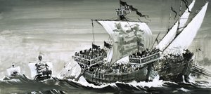 Navires de croisés non identifiés - English School