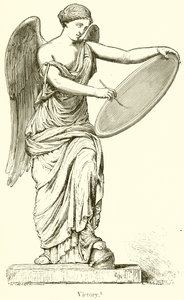 Victoire - English School