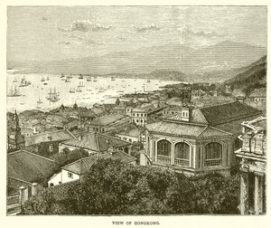 Vue de Hong Kong - English School