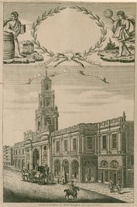 Vue du Royal Exchange, Londres - English School