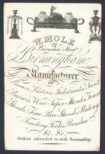 Carte de visite de W Mole, fabricant de produits métalliques - English School