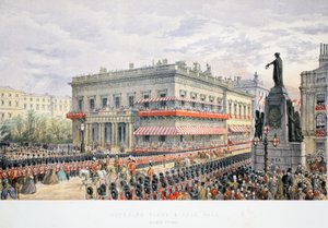 Waterloo Place et Pall Mall, de A Memorial of the Marriage of Edward VII and Alexandra of Denmark, pub. 1864 - English School
