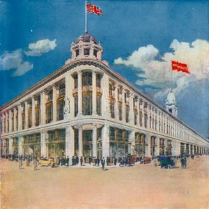 Whiteleys, Queens Road - English School