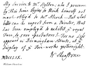 William Shenstone - English School