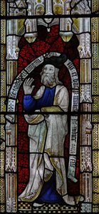 Joachim - mari de Sainte Anne - English School