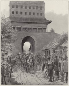 Avec les forces alliées en Chine - English School