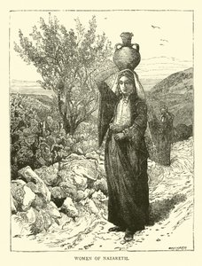 Femmes de Nazareth - English School