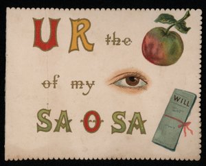 "Tu es la prunelle de mes yeux", carte de vœux