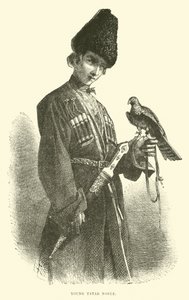 Jeune noble tatar - English School