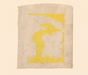 Composition abstraite - Erich Wichmann (signed by artist)