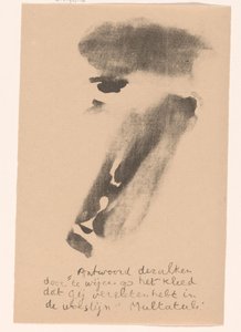 Visage abstrait - Erich Wichmann