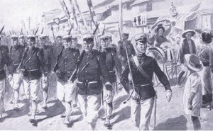 Japonais marchant à travers Tokyo, illustration de l