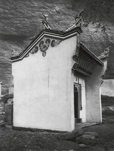 Ichangfu, Lung wang tung, Hupei, Porte du Temple du Roi Dragon - Ernst Boerschmann