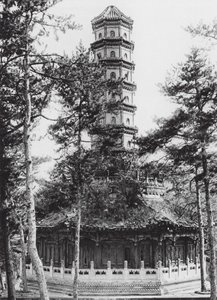 Jehol, Hingkung, Chihli, Pagode émaillée (photo n/b) - Ernst Boerschmann