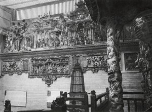 Kuangchou, Kuangtung, Canton, Temple du Dieu de la Médecine, Reliefs dans la cour principale - Ernst Boerschmann