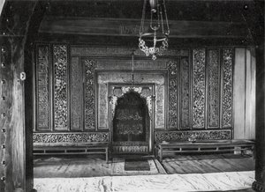 Kuangchou, Li pai sze, Kuangtung, Niche sacrée dans la Grande Mosquée - Ernst Boerschmann