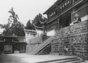Kuanhien, Ori Lang miao, Szechuan, Deuxième cour avant - Ernst Boerschmann