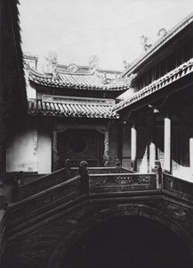 Ningpo, Fukien hui kuan, Chekiang, Avant-cour du Club Fukien - Ernst Boerschmann