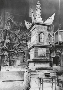 O mi shan, Wan nien sze, Szechuan, Pagode des Reliques dans le "Monastère de l