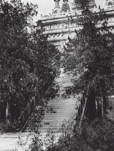 Pékin, Si shan, Pi yun sze, Chihli, Collines occidentales près de Pékin, Escalier menant à la pagode de marbre - Ernst Boerschmann