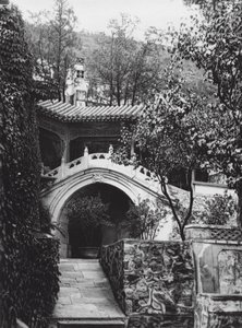 Pékin, Si shan, Shih tze wo, Chihli, Jardin du monastère dans les Montagnes de l