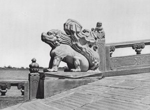 Pékin, Wan shou shan, Chihli, Fin du pont dans le Palais d