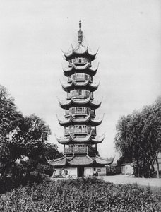 Shanghai, Lung hua ta, Kiangsu, Pagode de la Beauté du Dragon - Ernst Boerschmann