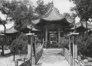Sianfu, Li pai sze, Shensi, Cour principale de la Grande Mosquée - Ernst Boerschmann