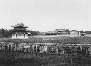 Siling, Chihli, Un Temple Tombeau - Ernst Boerschmann