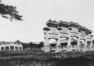 Siling, Chihli, Les Tombes Impériales Occidentales de la Dynastie Mandchoue, Entrée principale - Ernst Boerschmann