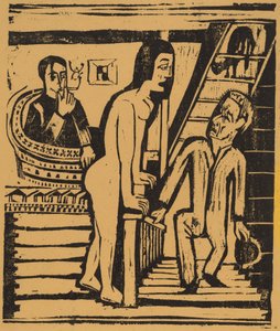 La visite, 1923 - Ernst Ludwig Kirchner