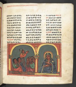 Scène de la vie de la Vierge Marie, de 