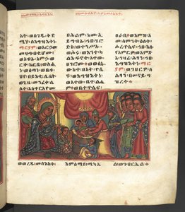 Or. 607 f015r, Scène de la vie de la Vierge Marie, de 