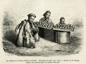 Le marchand de pain, au pied de la Porte de la Fleur Orientale du Palais Impérial à Pékin, une scène courante de la vie quotidienne (illustration du voyage à Pékin et en Chine du Nord, par T. Choutze, 1873, publié dans "Le tour du monde" 1876) - Etienne Antoine Eugene Ronjat