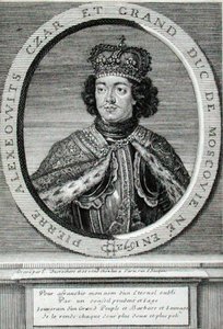 Pierre I (1672-1725) - Etienne Jehandier Desrochers