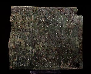 Tablette de bronze de Monte Acuto, Formello - 3e-2e siècle av. J.-C. - Etruscan Etruscan
