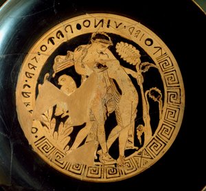 Civilisation étrusque : détail d