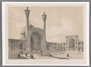 Cour intérieure de la grande mosquée d