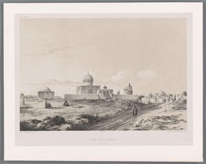 Imamzadeh de Hussein à Qazvin
