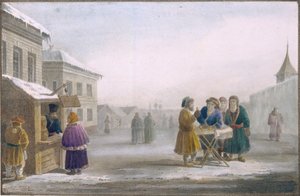 Vendeur de tabac de rue au magasin de tabac, 1825