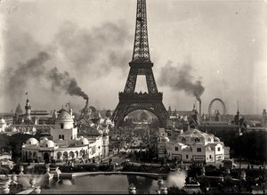 Vue de l