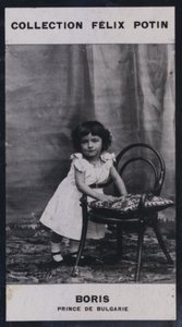 Boris, Prince Héritier de Bulgarie - European Photographer