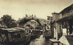 Chine, Pont-canal à Kiahing - European Photographer