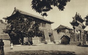 Chine, Entrée du temple près de la montagne sacrée Taischan, Shantung - European Photographer