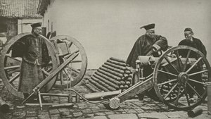 Le premier arsenal moderne de la Chine - European Photographer