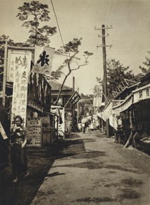 Japon, Sur l