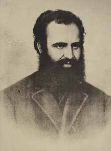 Lyuben Karavelov, poète et révolutionnaire bulgare - European Photographer