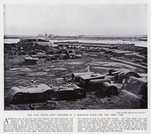 Les forts de Taku, juste capturés par une flotte européenne pour la troisième fois - European Photographer